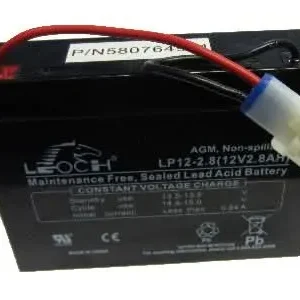 Akku 12V-2.8A